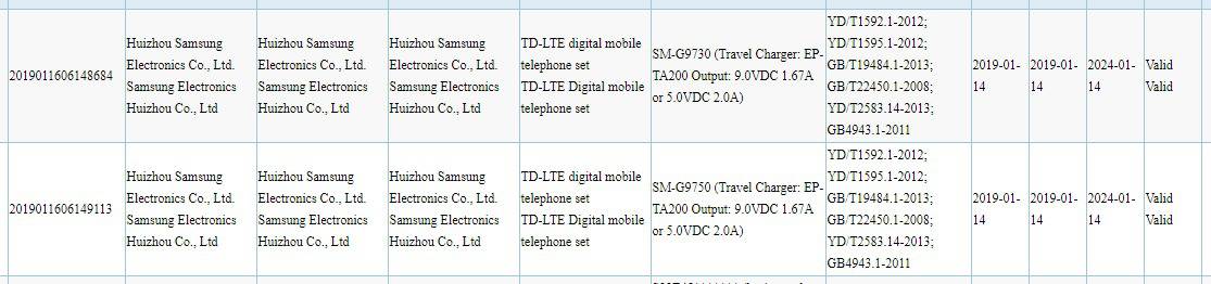 samsung galaxy s10 e s10 plus chegam à china em março