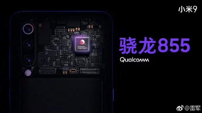 Xiaomi Mi 9 vai