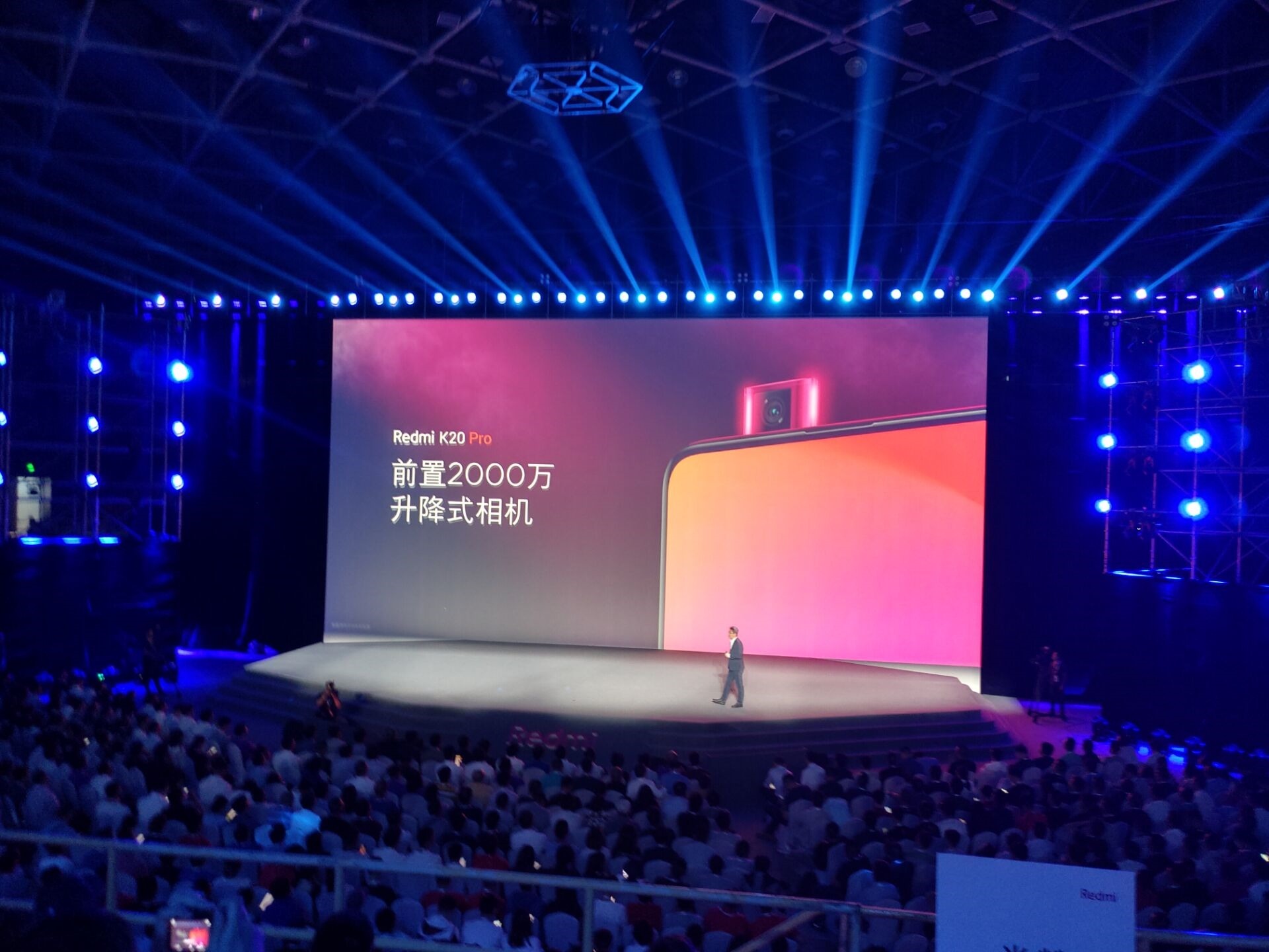 Redmi K20 Pro