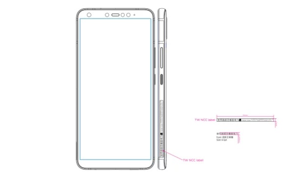 HTC U11 Eyes