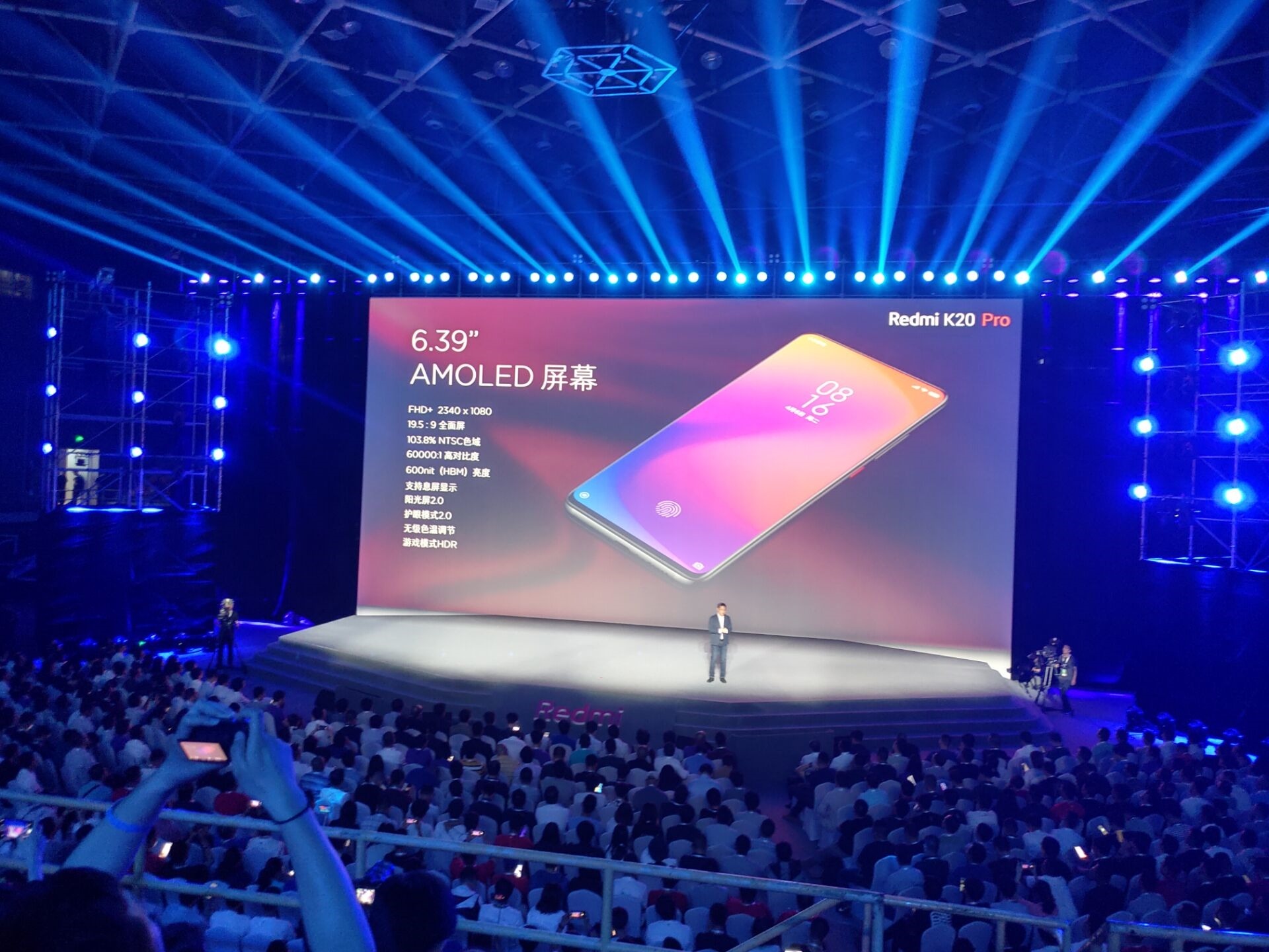 Redmi K20 Pro