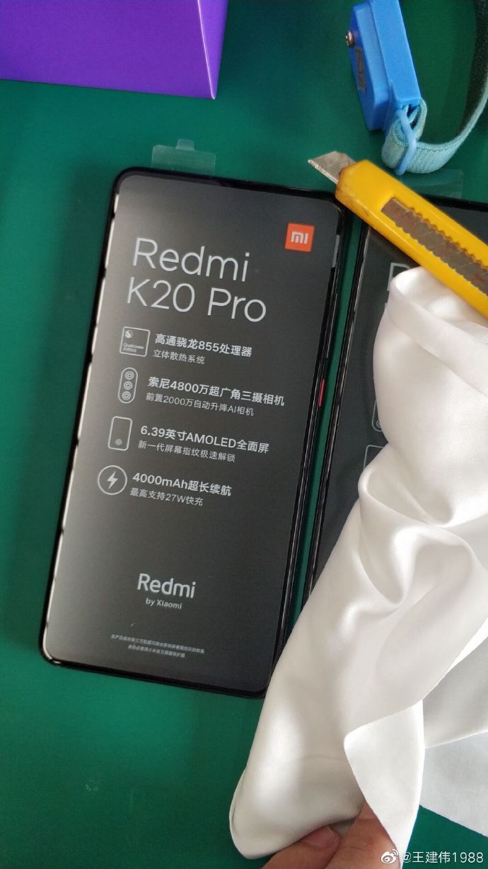 Redmi K20 Pro.