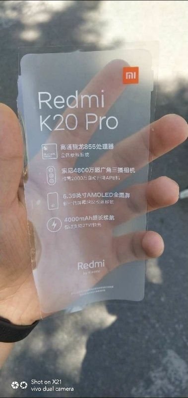 K20 Pro