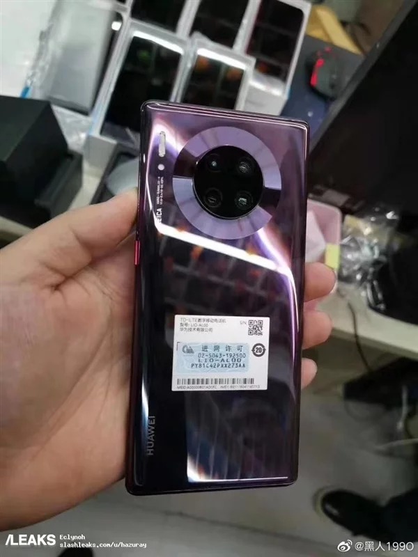 Huawei Mate30 Pro