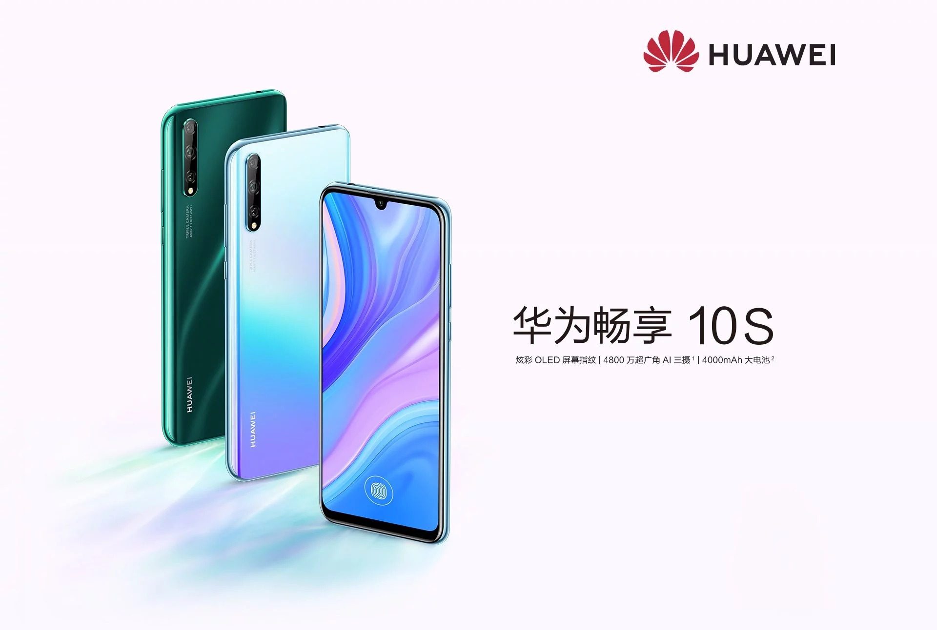 Huawei Enjoy 10s