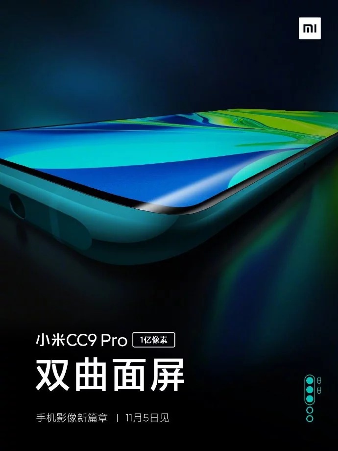 CC9 Pro: