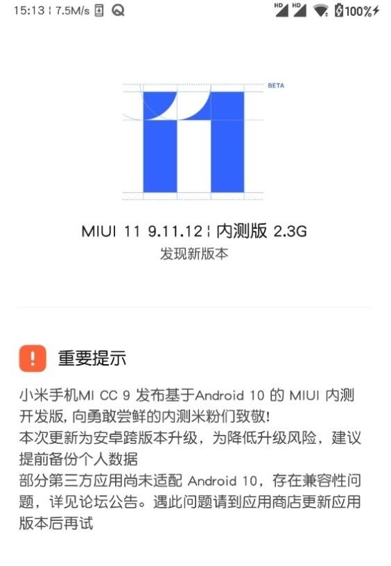 10 para o Xiaomi Mi