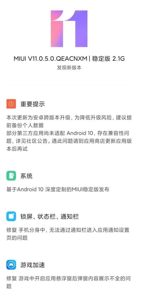 MIUI 11 para o Xiaomi Mi 8