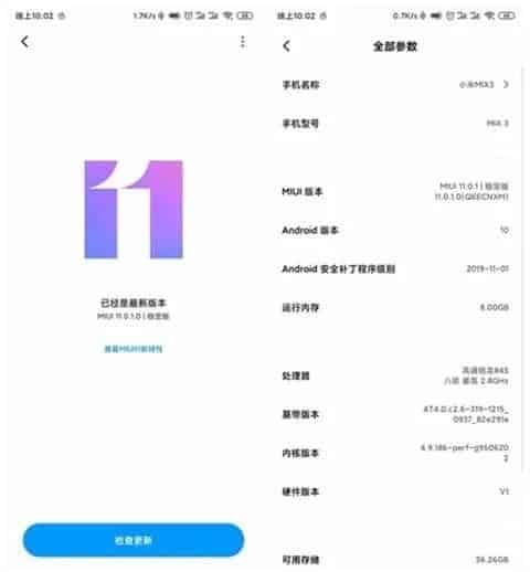 MIUI 11 para o Xiaomi Mi MIX 3