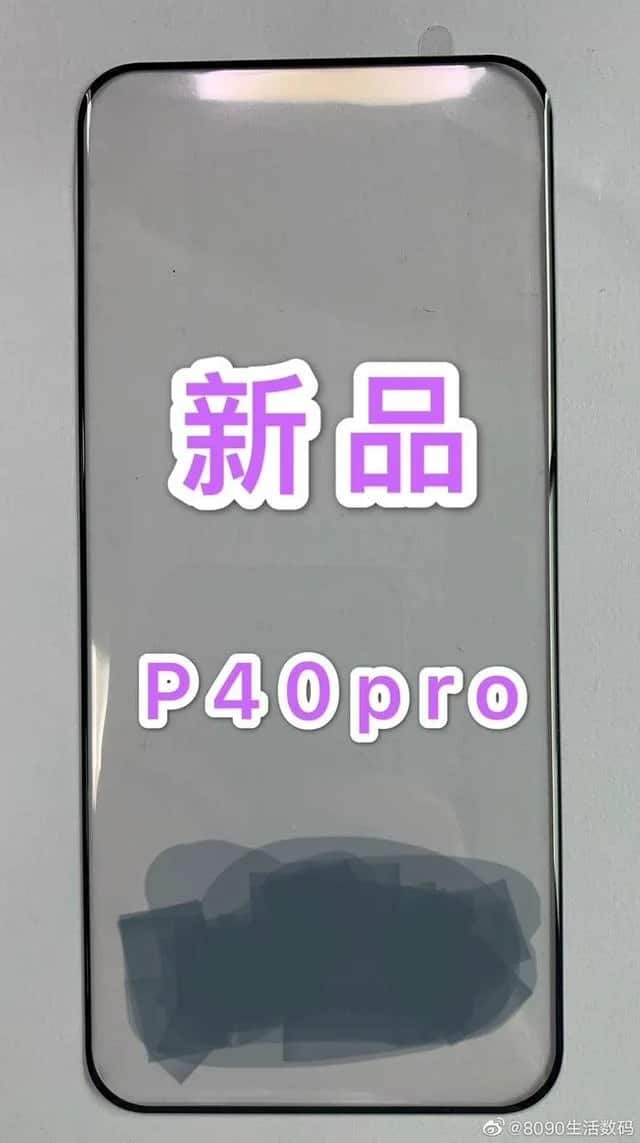 do Huawei P40 Pro