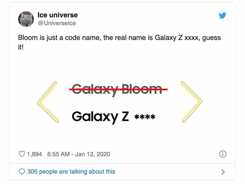 Galaxy Bloom!