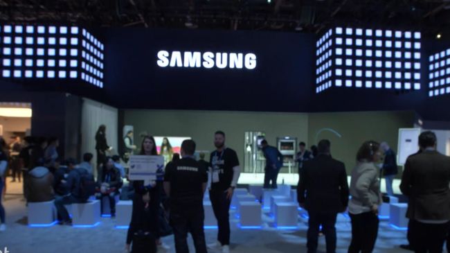 Samsung MWC