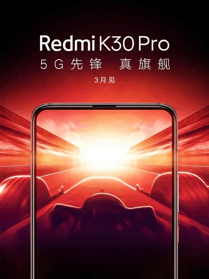 do Redmi K30 Pro