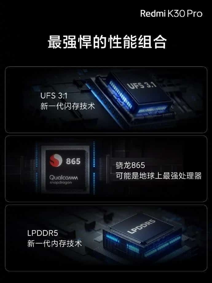 Redmi K30 Pro 5G!