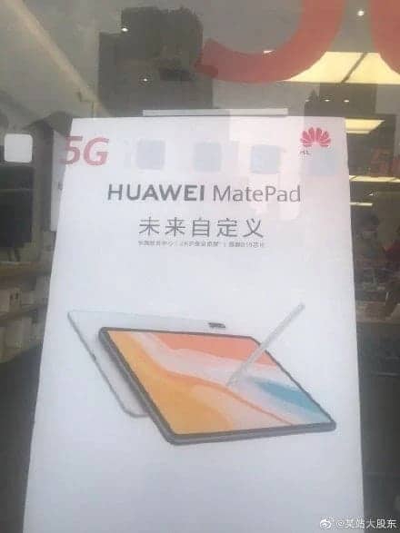 Huawei Matepad