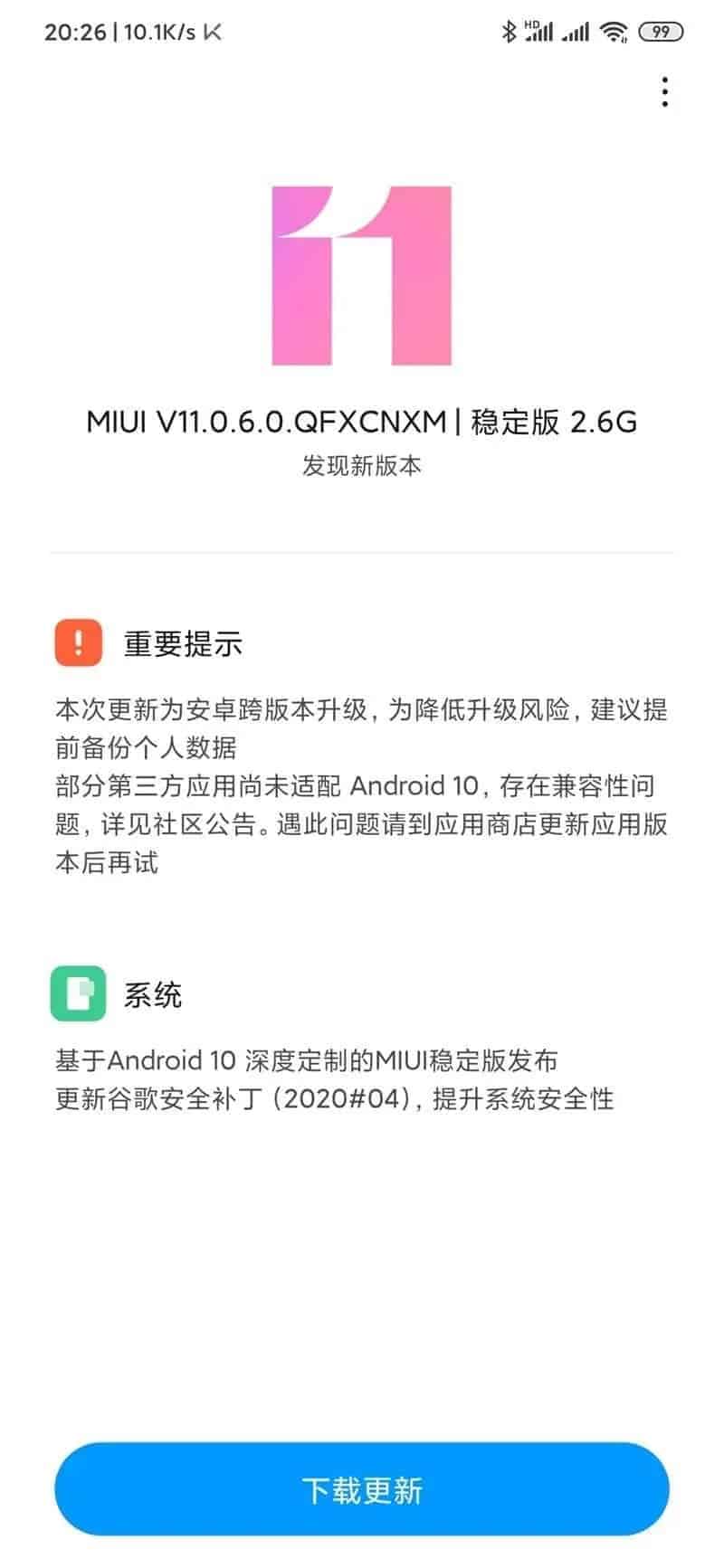 Mi 9 Pro miui