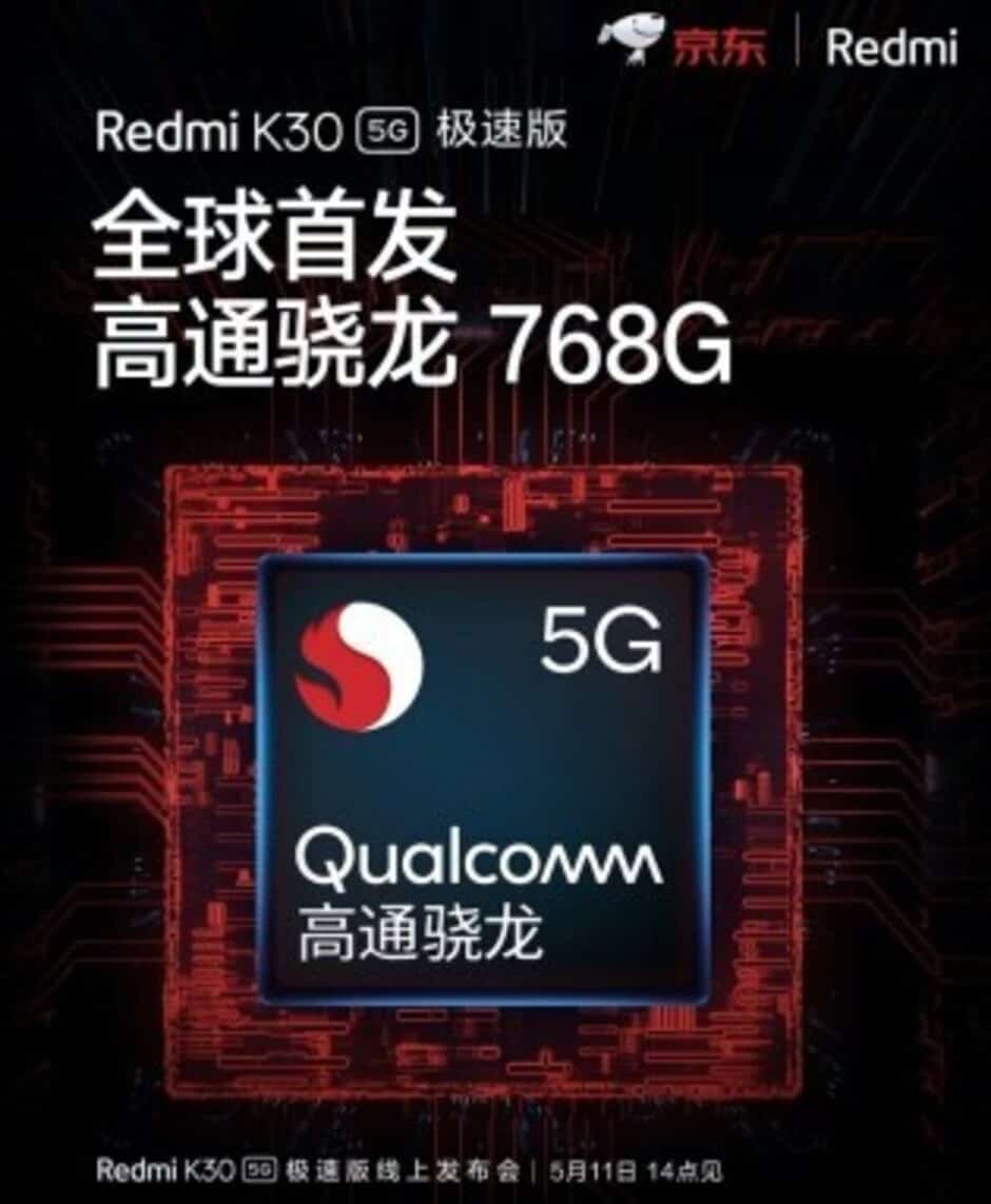 xiaomi qualcomm