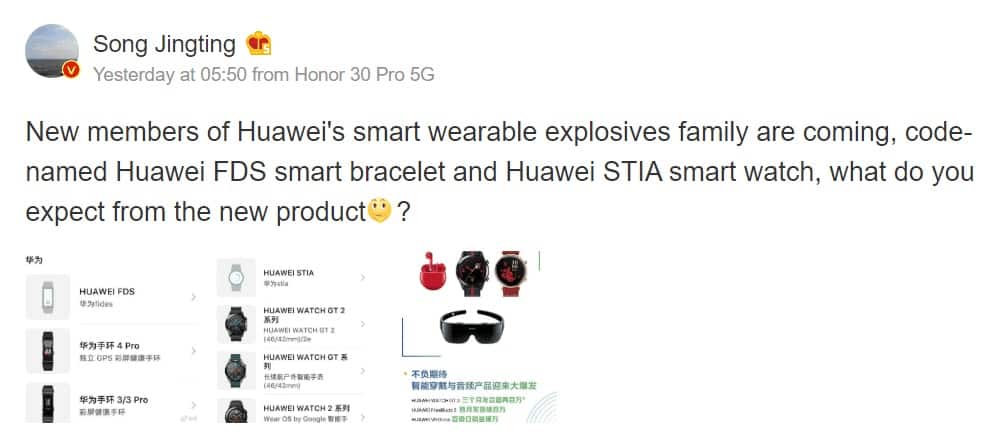 Huawei prepara nova smartband e smartwatch para breve!