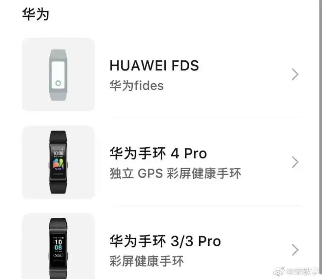 Huawei smartband