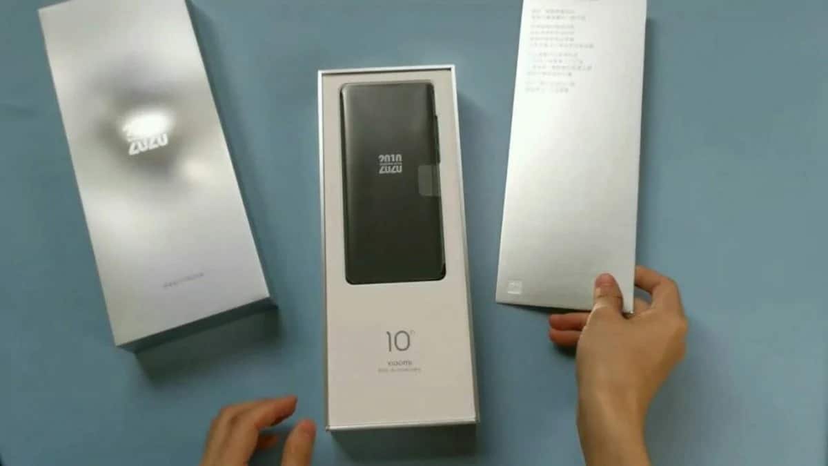 Unboxing Mi 10 Ultra