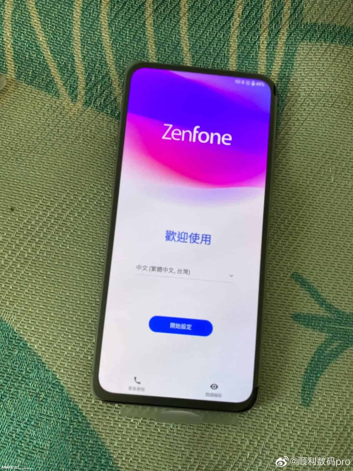 ASUS Zenfone 7 especificações