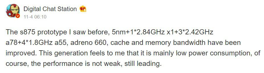 Snapdragon 875 leak