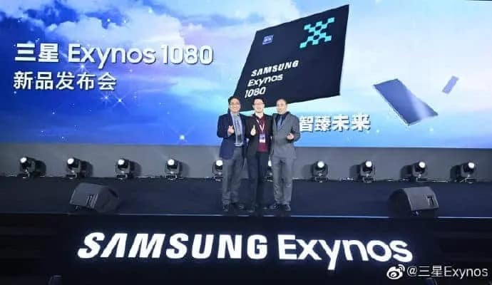 Samsung Exynos 1080 oficial