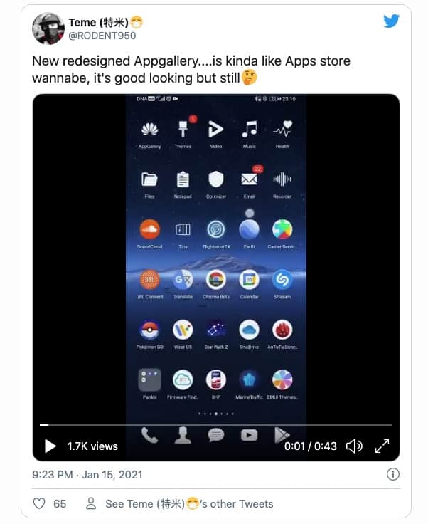 Huawei AppGallery