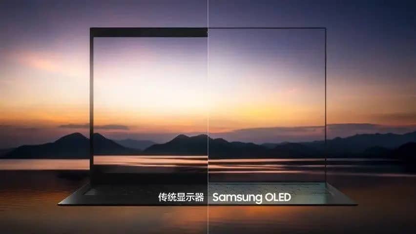 Samsung OLED