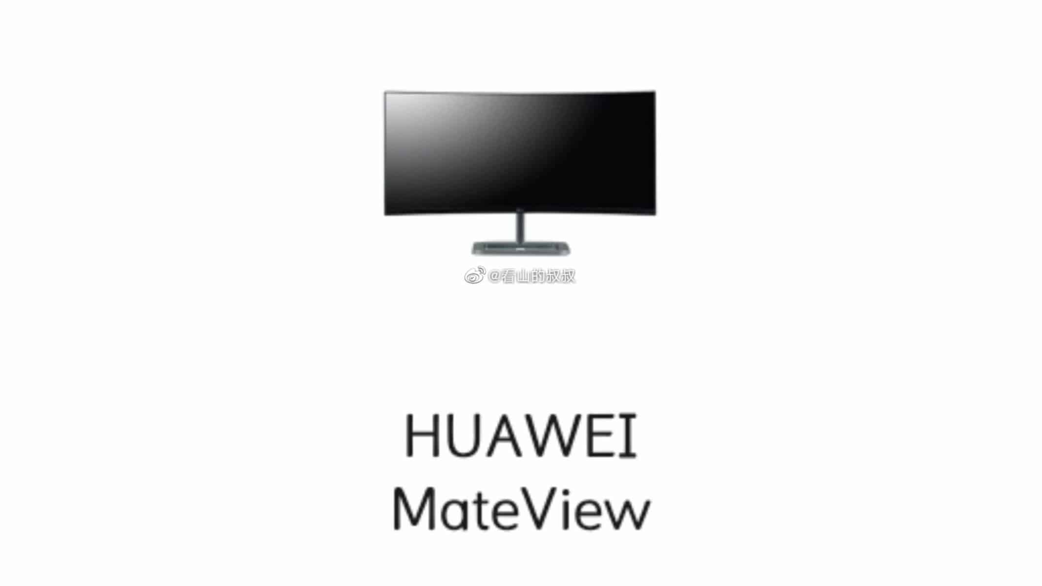 Huawei MateView monitores