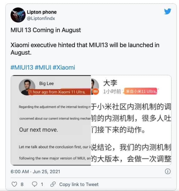 MIUI 13 Agosto