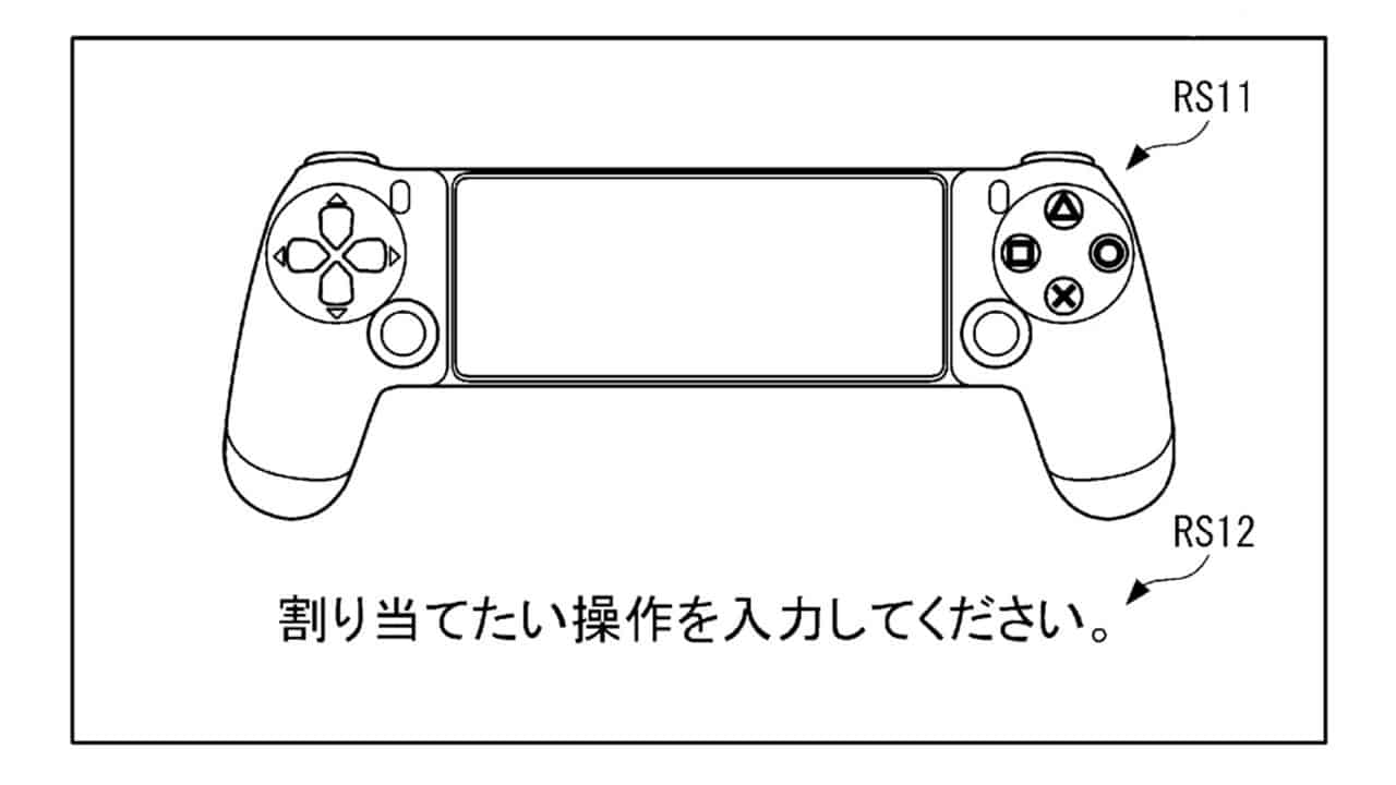 comando playstation smartphones