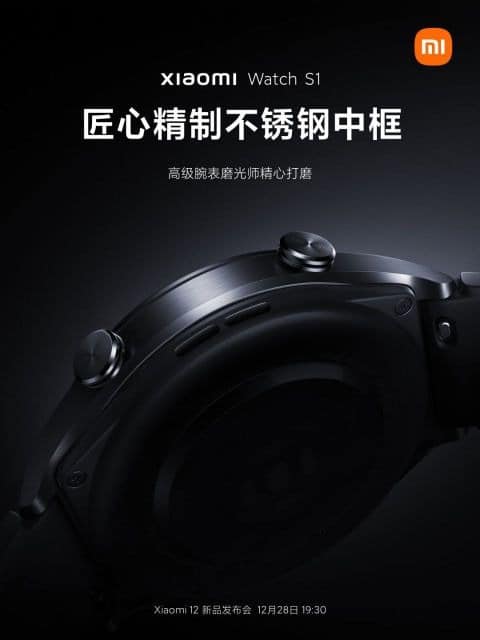 Xiaomi Watch S1