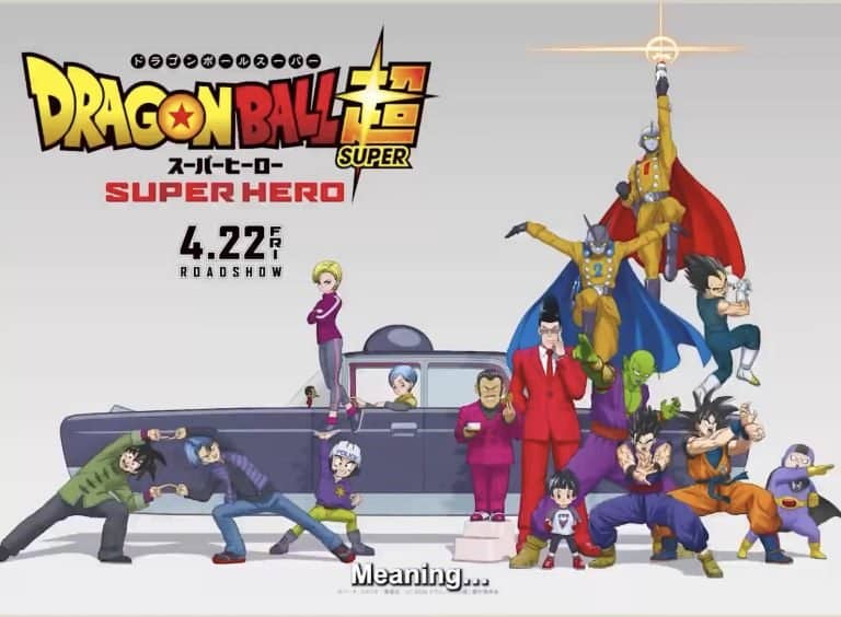 Dragon Ball Super vai voltar? Sim! Mas quando? - Leak