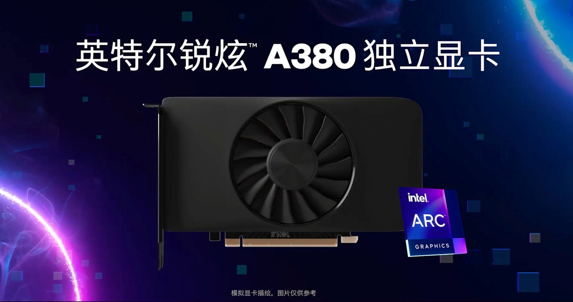 intel, arc, a380