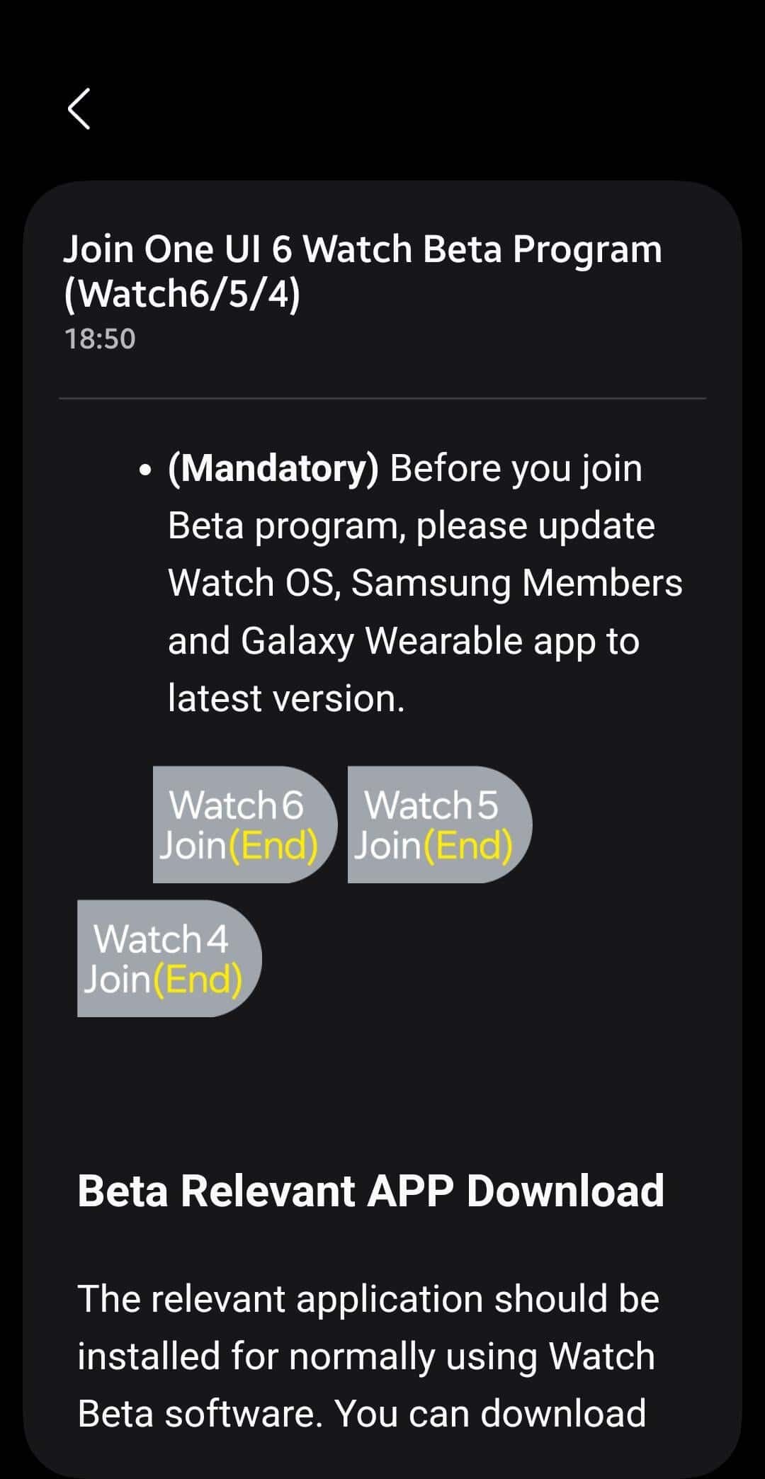 galaxy watch 4 já está a receber o wear os 5 (one ui 6 watch)